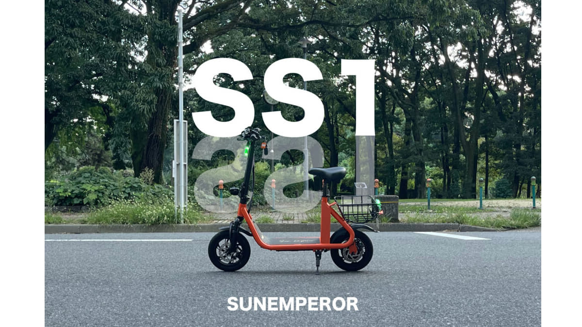 特定小型原付　Sun Emperor SS1　モデル詳細