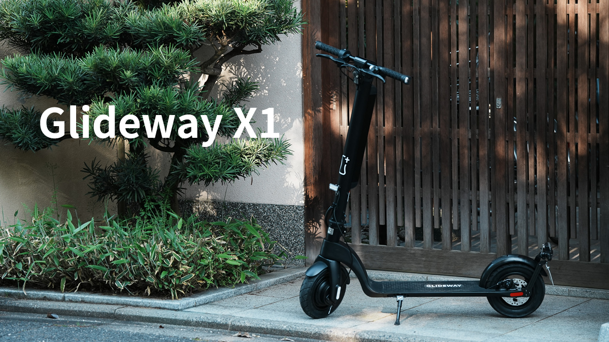 特定小型原付　GLIDEWAY X1　モデル詳細